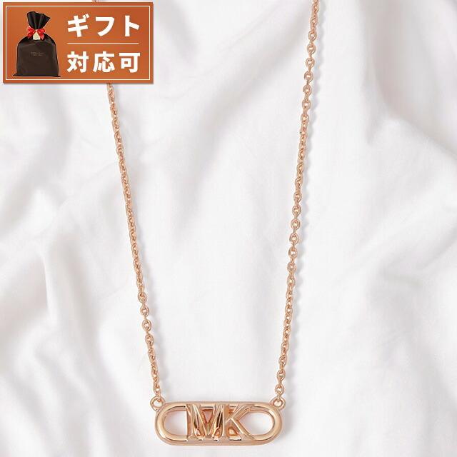 MICHAEL KORS マイケルコース MKC164200791 エンパイア