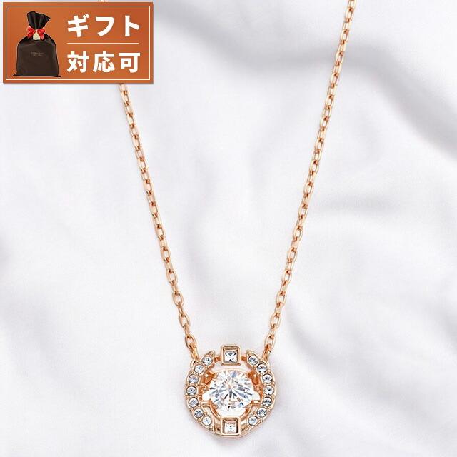 SWAROVSKI（スワロフスキー） SWAROVSKI 5272364 ダンシングクリスタル 