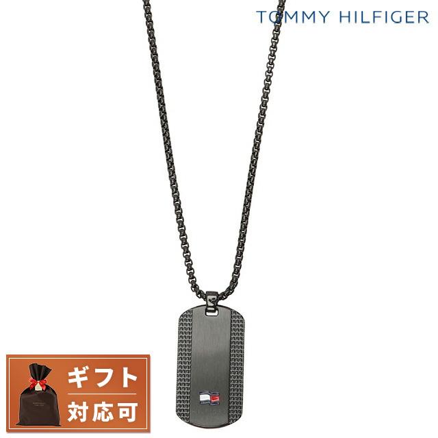TOMMY HILFIGER（トミー・ヒルフィガー） Tommy Hilfiger 2790424