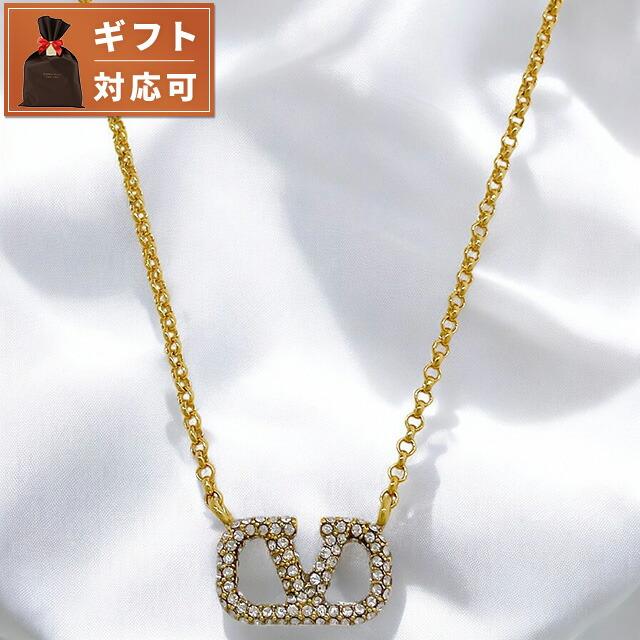 VALENTINO ヴァレンティノ 5W2J0Q37 YCW MH5 Vロゴ シグネチャー 