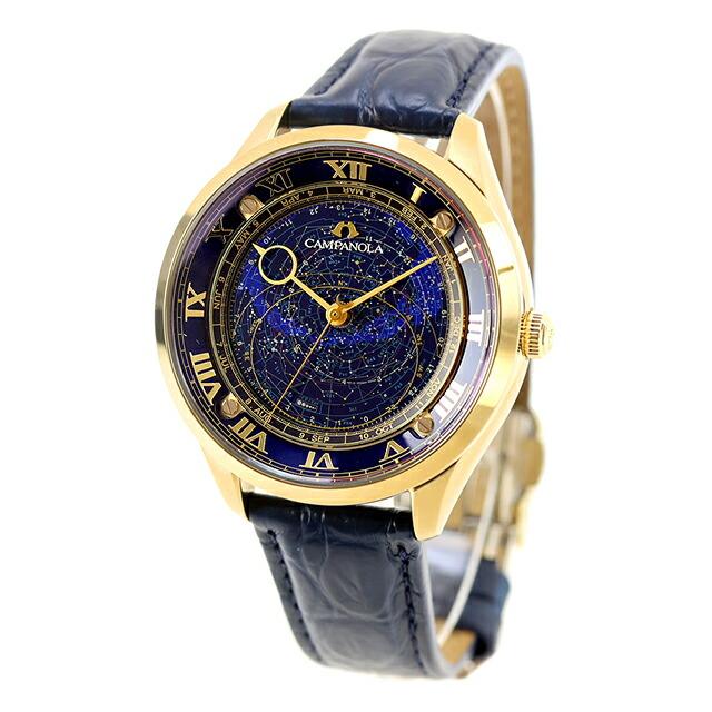 CITIZEN（シチズン） カンパノラ コスモサイン誕生40周年記念限定