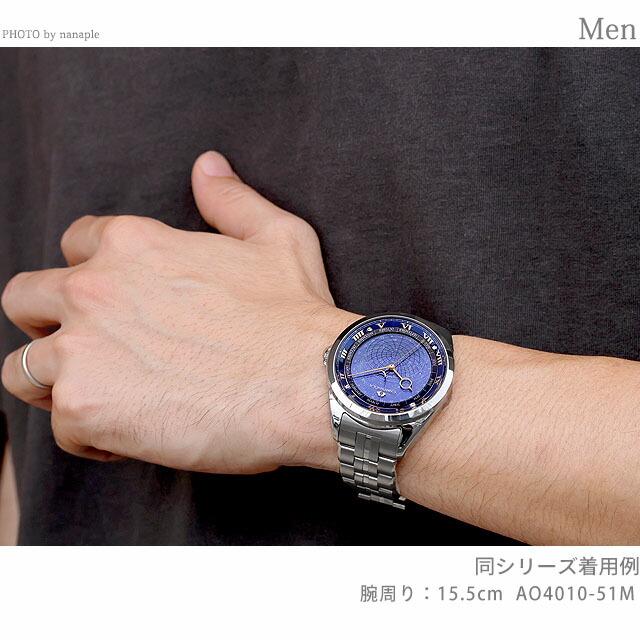 【美品/希少】シチズン　カンパノラ　コスモサイン 稼動品　ブルー　メンズ CAMPANOLA（カンパノラ） シチズン コスモサイン 25周年記念限定 月