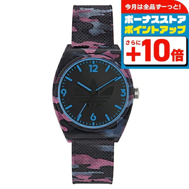 adidas（アディダス） PROJECT TWO クオーツ 腕時計 ブランド メンズ