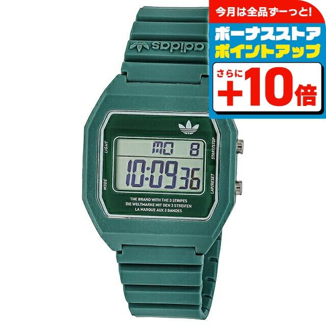 adidas DIGITAL TWO デジタル腕時計 ゴールド/グリーン アディダス オリジナルス 腕時計 adidas 時計 デジタルツー アディダス
