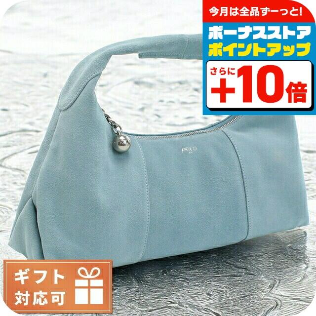 アペードモッド ハンドバッグ レディース ブランド APEDE MOD TRIANGLE TOTE MOUSSE BLUE ブルー系 バッグ ...