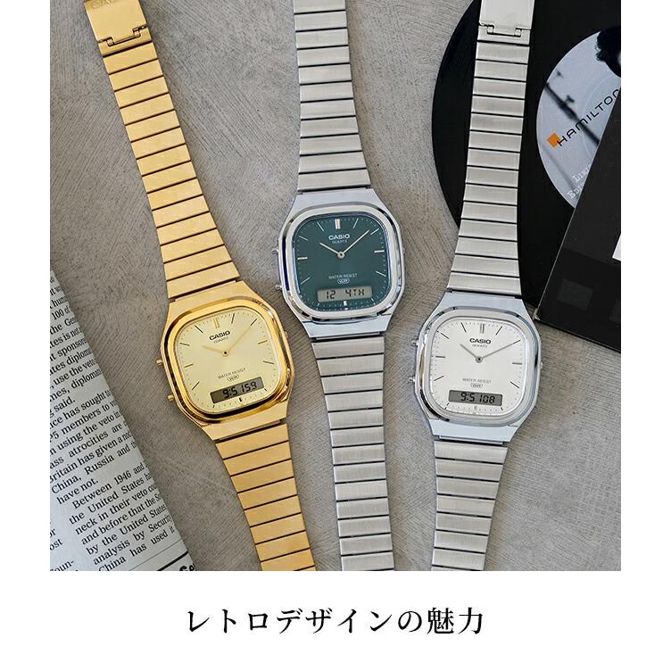 CASIO（カシオ） チープカシオ CASIO CLASSIC クォーツ 電池式 AQ-240E