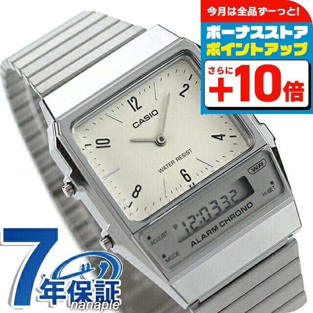 CASIO（カシオ） AQ-800E-7A2 クラシック チプカシ ユニセックス
