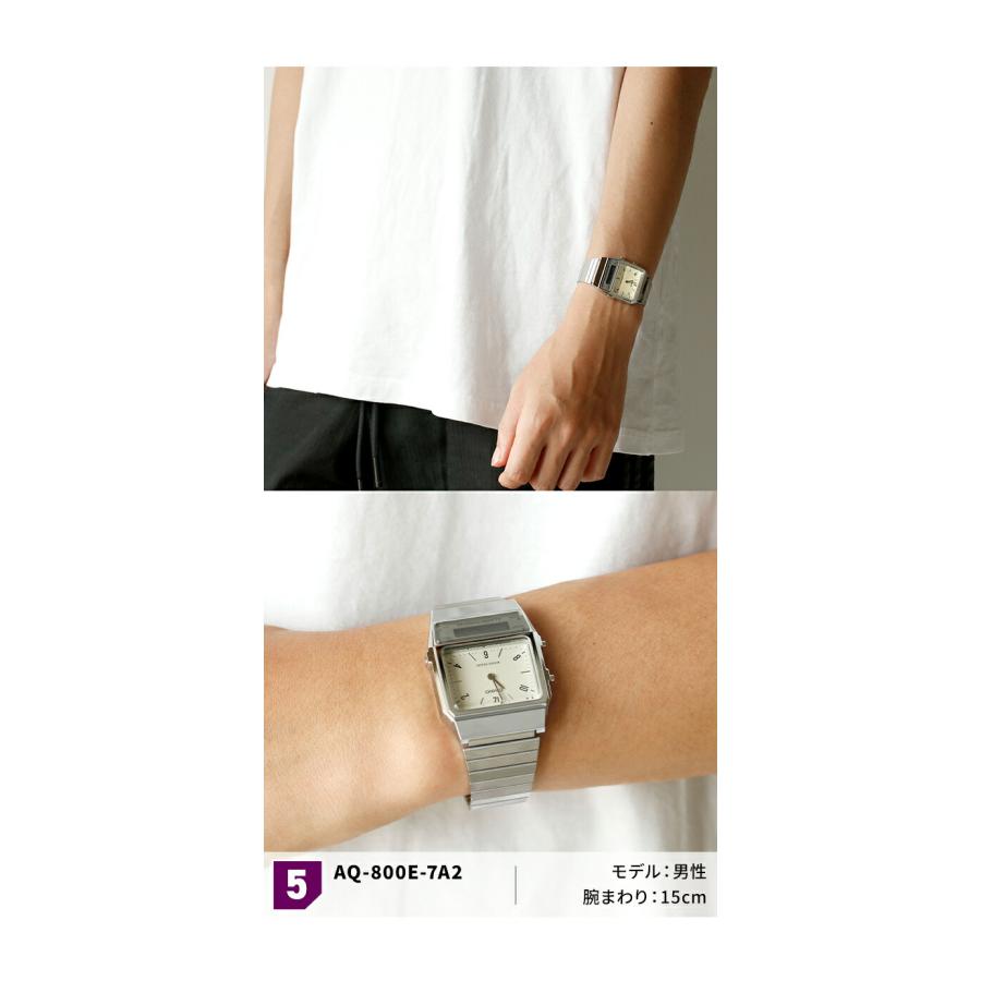 CASIO（カシオ） CASIO AQ-800E チプカシ メンズ レディース 腕時計