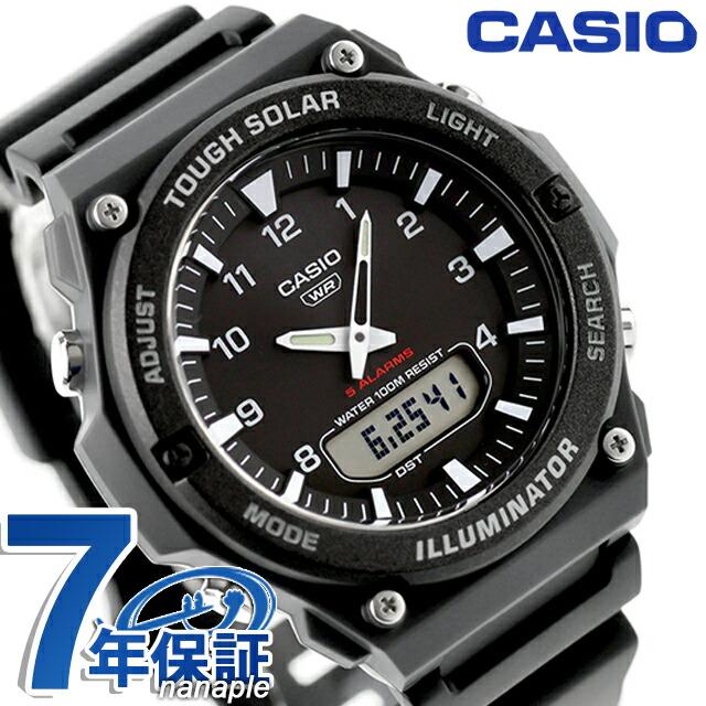CASIO（カシオ） チープカシオ ソーラー AQ-S820W-1AV スタンダード