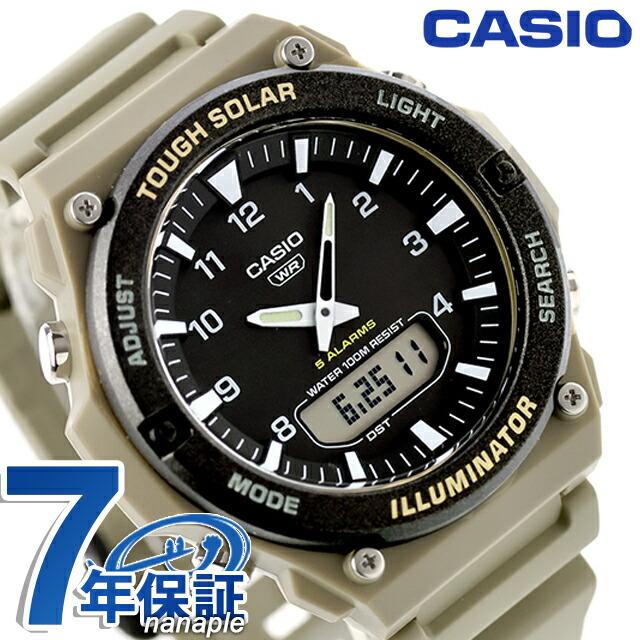 W*C様 【お宝あり】チプカシ5点セット 全て新品同様 300円スタート CASIO（カシオ） チープカシオ ソーラー AQ-S820W-5AV スタンダード