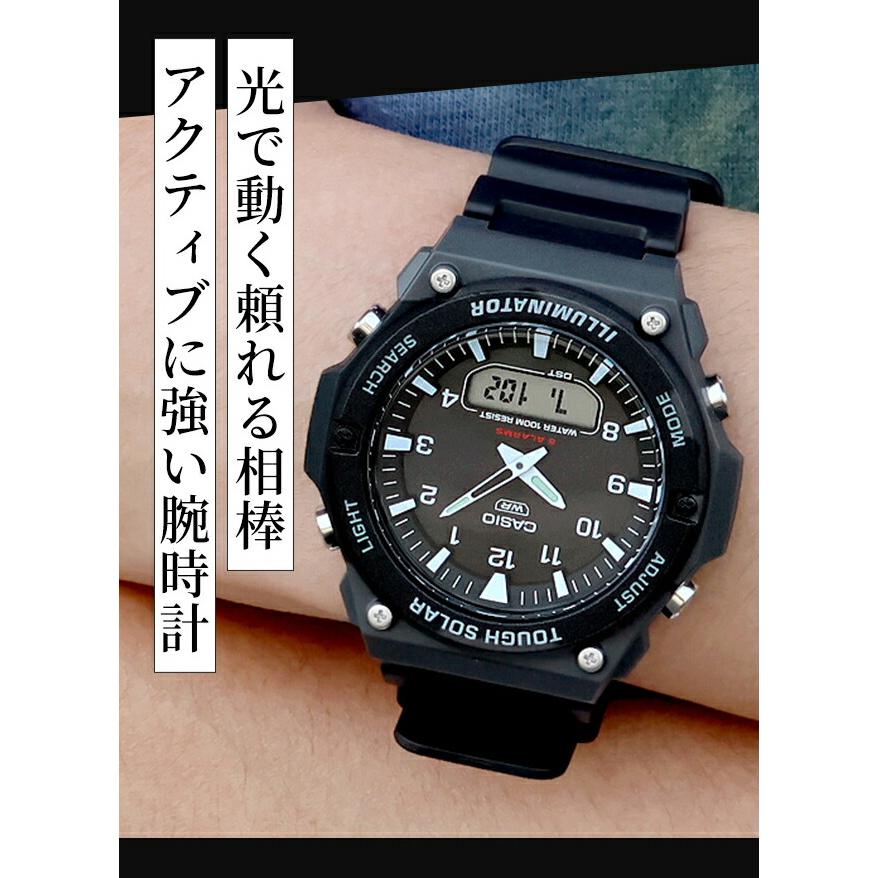[最終値下]CASIO(カシオ) ソーラー腕時計 海外モデル 100m防水 スタンダードアナデジ カシオ チープカシオ CASIO ソーラー AQ