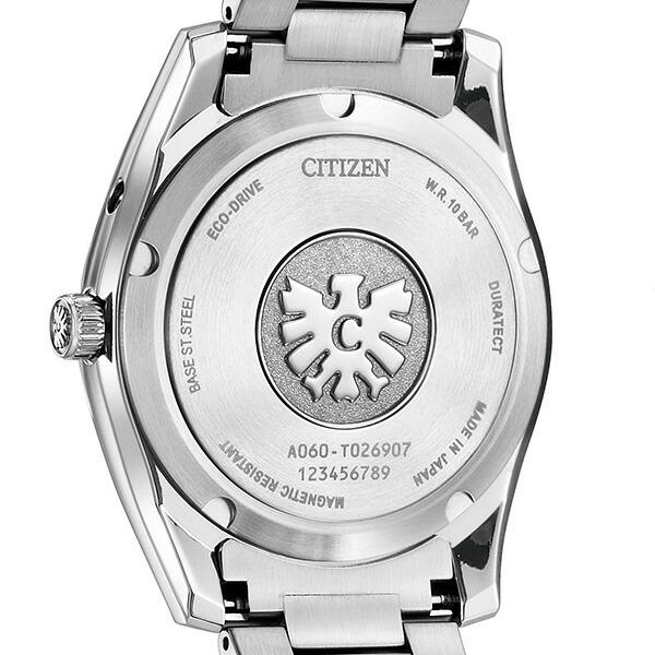 The CITIZEN ザシチズン エコドライブ ソーラー 年差±5秒 日本製