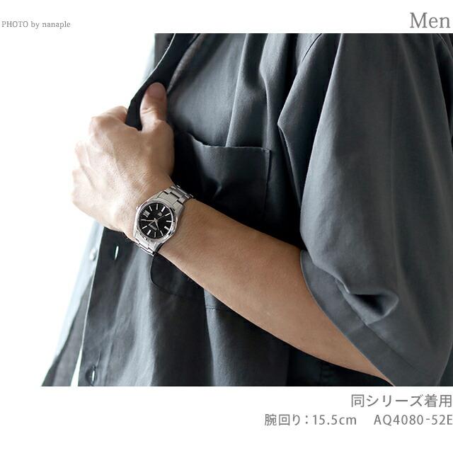 The CITIZEN ザシチズン 高精度光発電エコドライブ ソーラー エコ