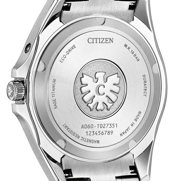 CITIZEN（シチズン） ザシチズン 年差±5秒 チタン ソーラー エコ