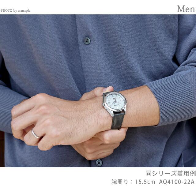 The CITIZEN ザシチズン 30周年記念限定 Iconic Nature Collection 