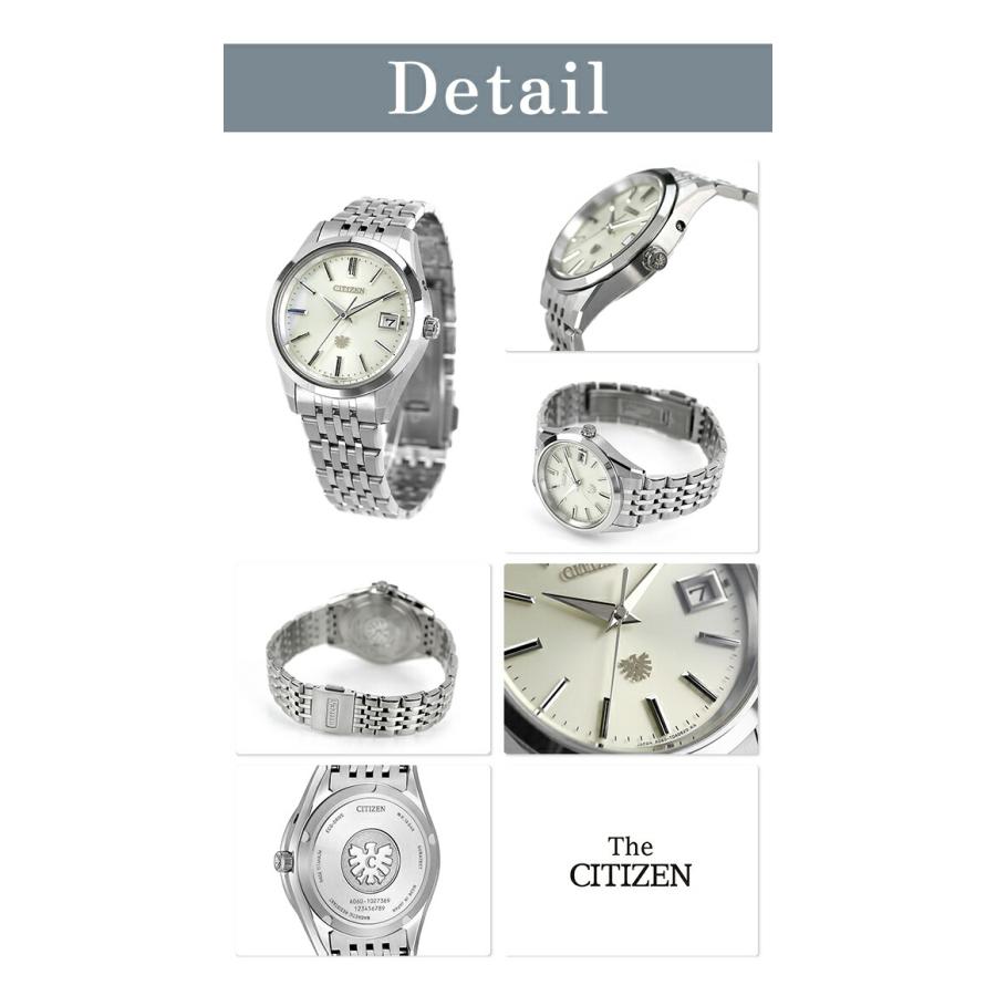 CITIZEN（シチズン） ザシチズン 年差±5秒 チタン ソーラー エコ