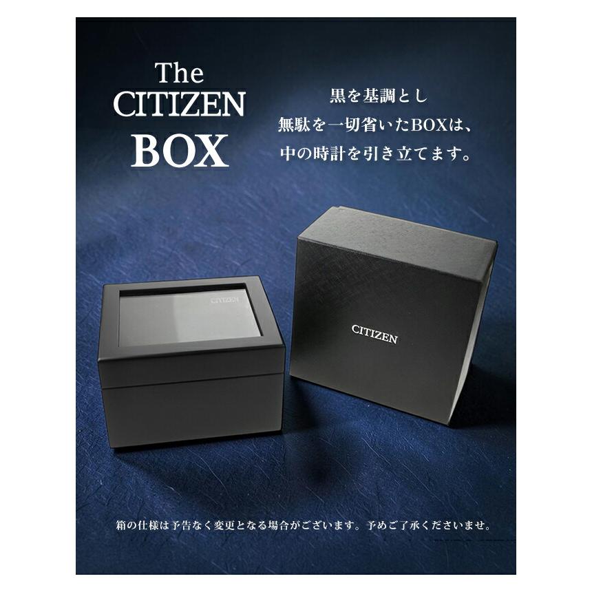 CITIZEN（シチズン） ザシチズン 年差±5秒 チタン ソーラー エコ