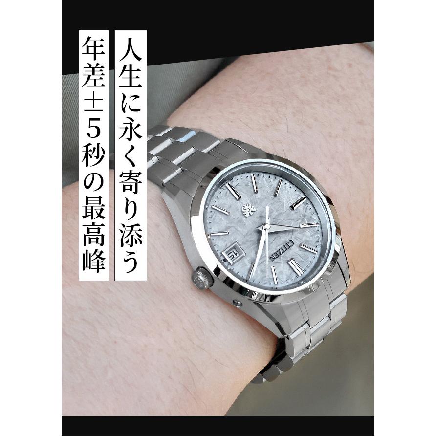 The CITIZEN ザシチズン 年差±5秒 イーグルフェザーパターン文字板 高
