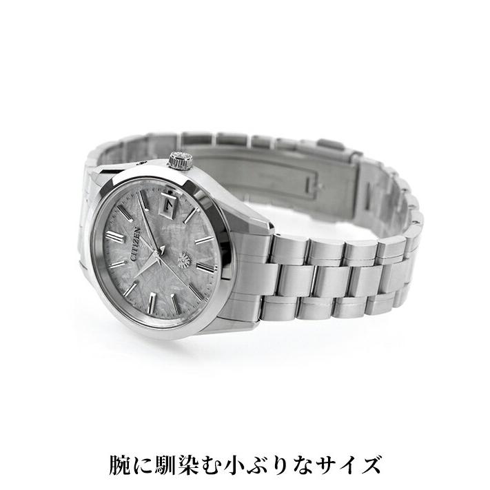 The CITIZEN ザシチズン 年差±5秒 イーグルフェザーパターン文字板 高