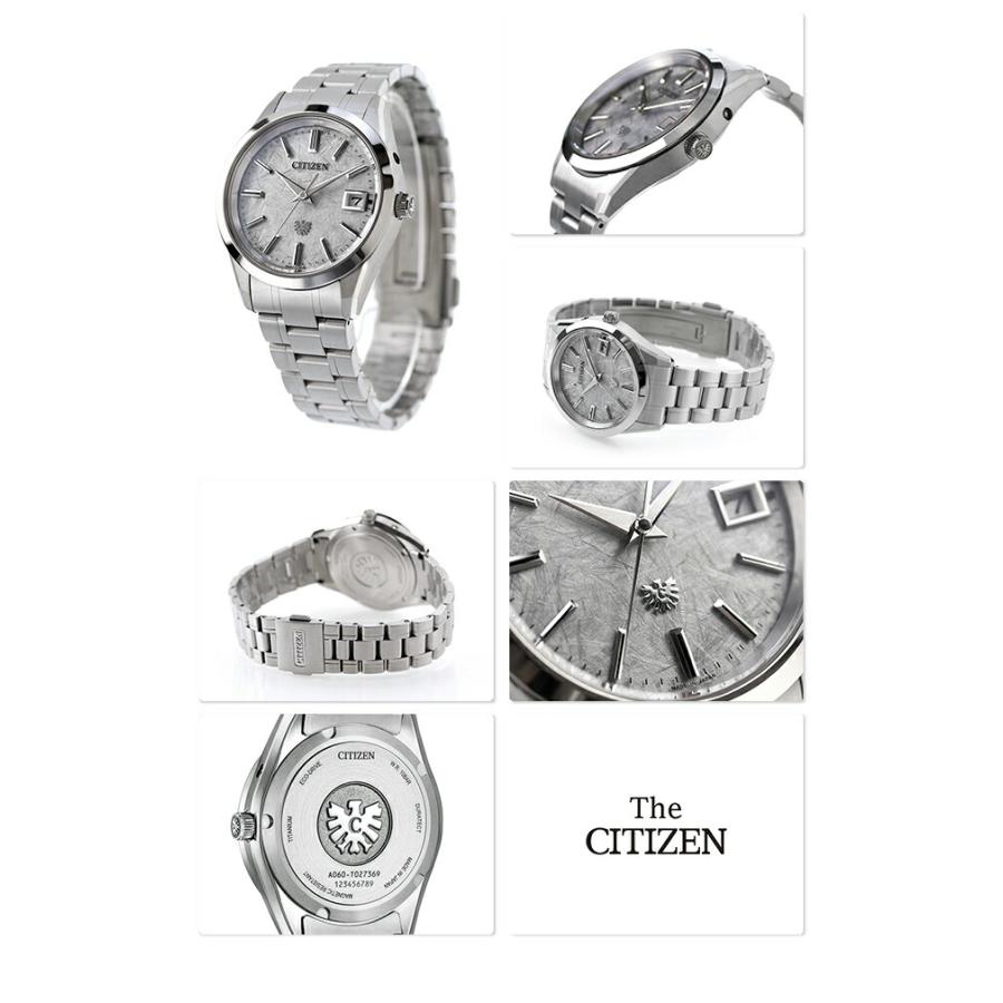 The CITIZEN ザシチズン 年差±5秒 イーグルフェザーパターン文字板 高