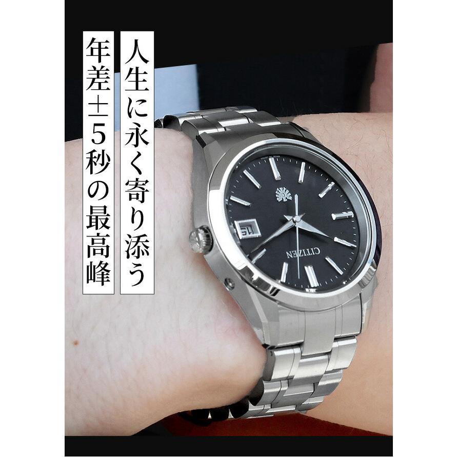 The CITIZEN ザシチズン 年差±5秒 イーグルフェザーパターン文字板 高