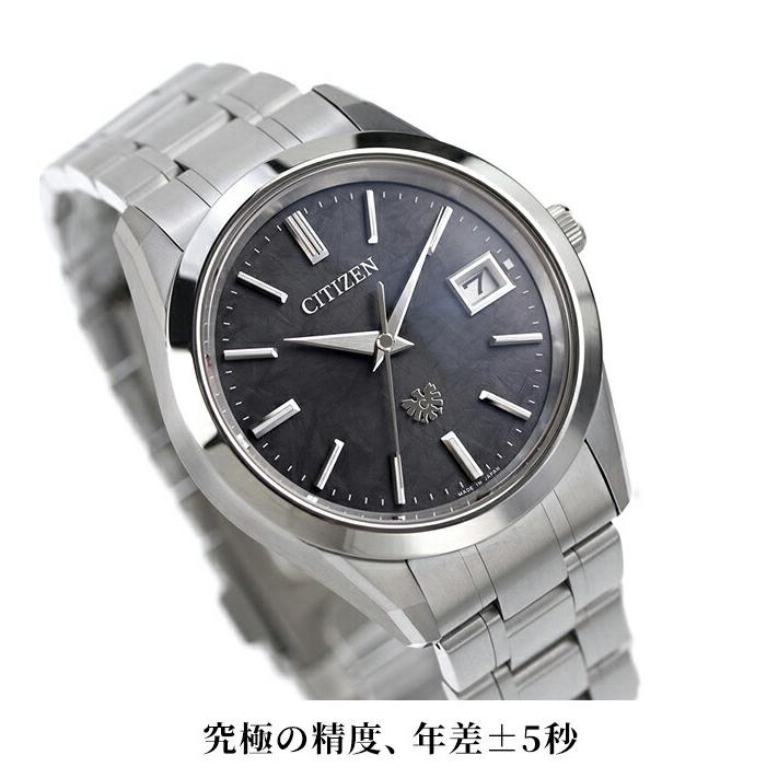 The CITIZEN ザシチズン 年差±5秒 イーグルフェザーパターン文字板 高