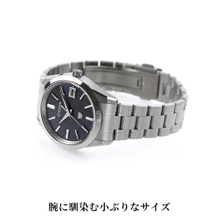 The CITIZEN ザシチズン 年差±5秒 イーグルフェザーパターン文字板 高