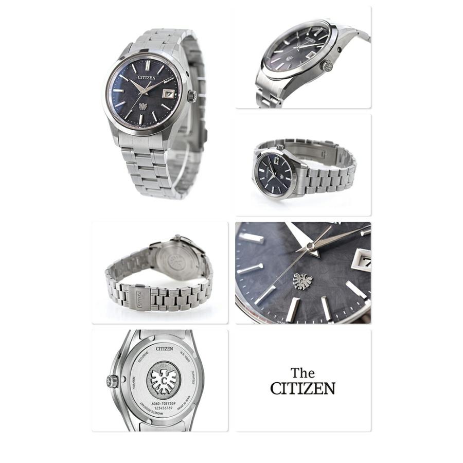 The CITIZEN ザシチズン 年差±5秒 イーグルフェザーパターン文字板 高