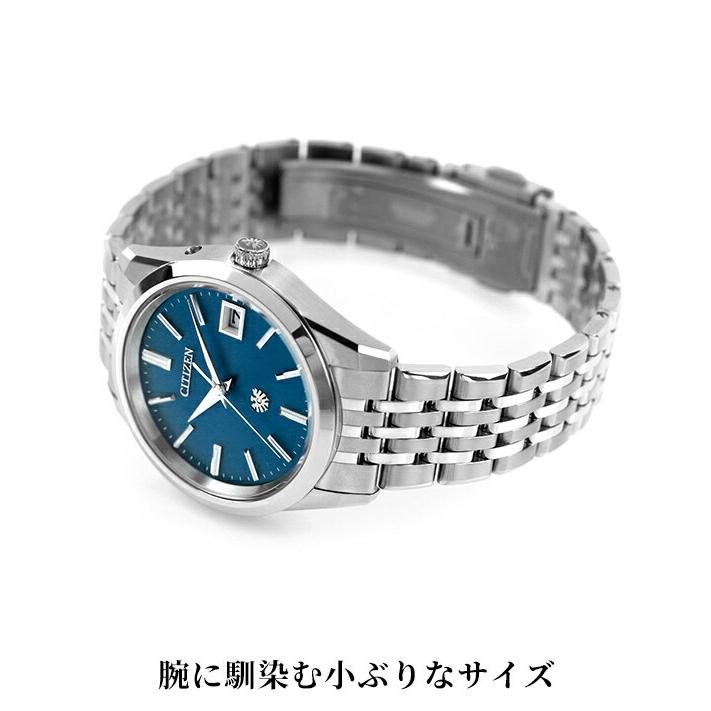 CITIZEN（シチズン） ザシチズン 年差±5秒 チタン ソーラー エコ