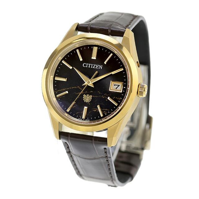 The CITIZEN ザシチズン 30周年記念限定 Iconic Nature Collection 