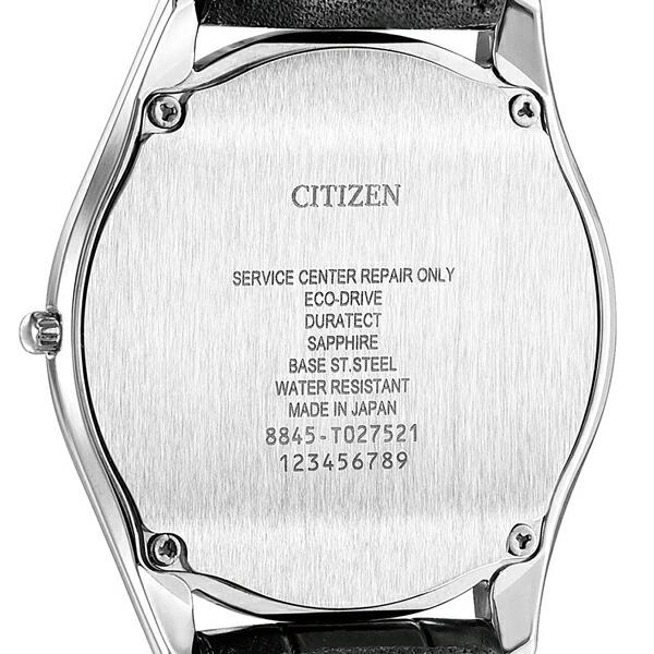 CITIZEN（シチズン） エコドライブ ソーラーワン ソーラー 日本製