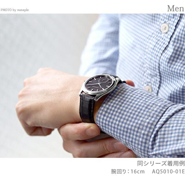 CITIZEN（シチズン） エコドライブ ソーラーワン ソーラー 日本製