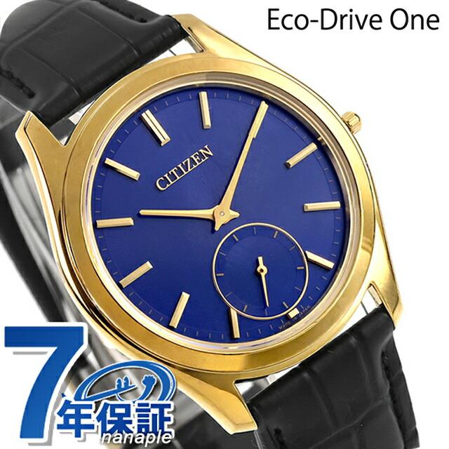 EcoーDrive One シチズン エコドライブ ワン エコ・ドライブ 腕時計