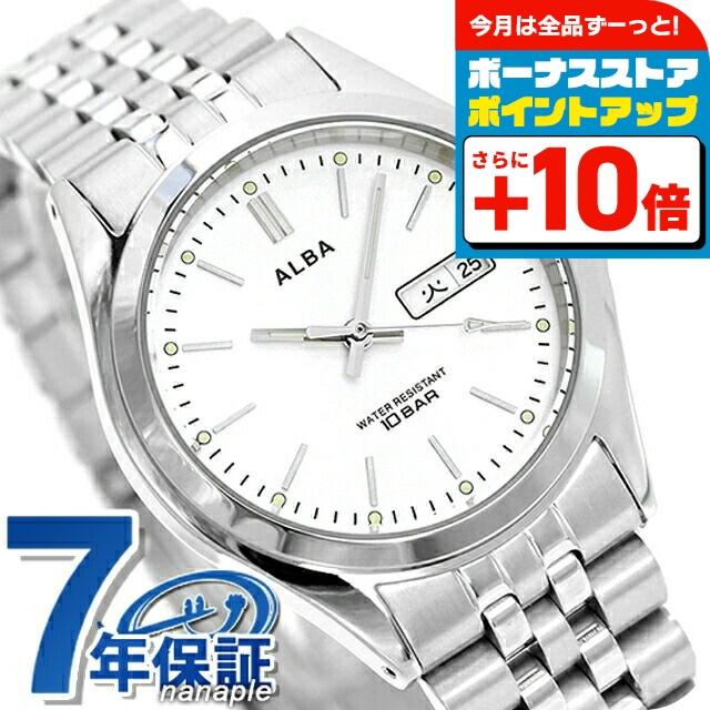 ALBA（SEIKO） セイコー アルバ クオーツ 腕時計 メンズ SEIKO ALBA