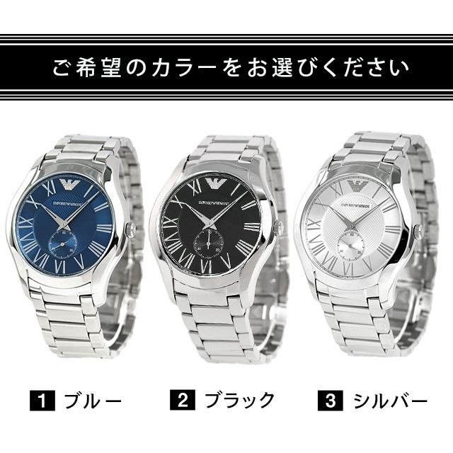 アルマーニ 時計 メンズ エンポリオアルマーニ 腕時計 ブルー ブラック シルバー 選べるモデル Emporio Armani 腕時計のななぷれ 通販 Paypayモール