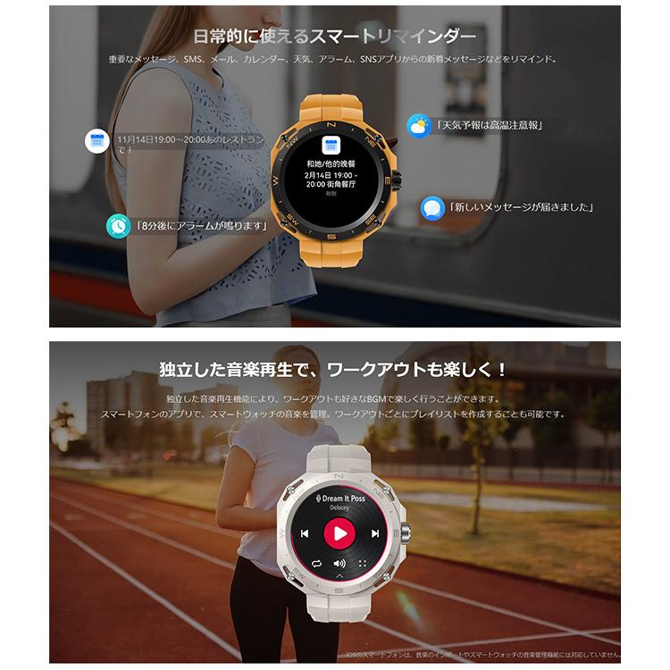 HUAWEI ファーウェイ WATCH GT Cyber Midnight Black 充電式 HUAWEI ファーウェイ WATCH GT Cyber Midnight Black 充電式