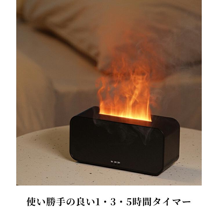 アロマディフューザー ブランド Mini Aroma Diffuser 7 colors LED