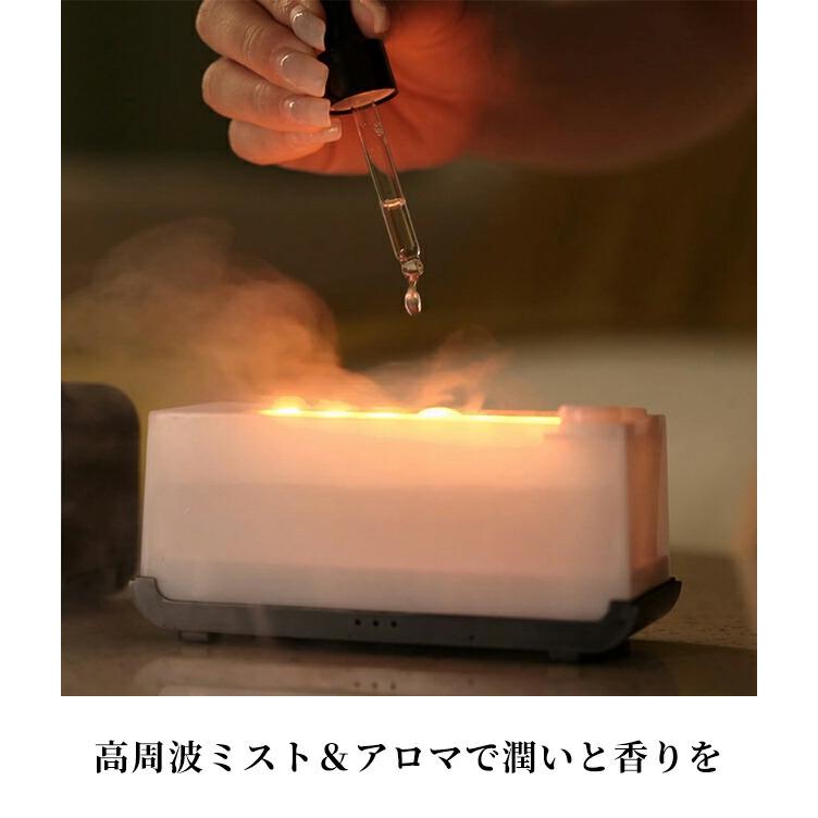 アロマディフューザー ブランド Mini Aroma Diffuser 7 colors LED