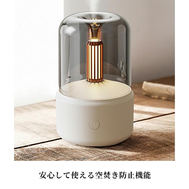 アロマディフューザー ブランド Candlelight Aromatherapy Machine
