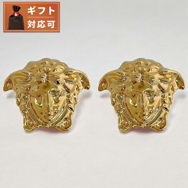 Versace ヴェルサーチェ Medusa ピアス ゴールド 片耳 【公式通販】