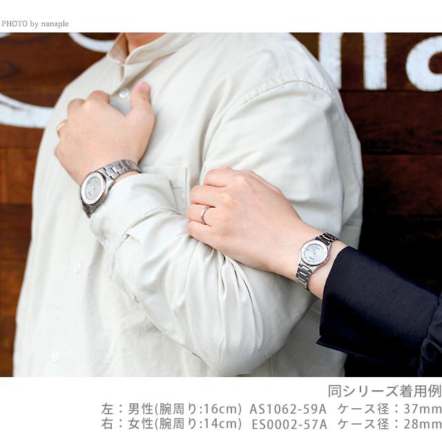 シチズン 薄型 エコドライブ ソーラー電波 メンズ 腕時計 ブランド AS1060-54A CITIZEN 父の日 プレゼント 実用的｜nanaple｜06