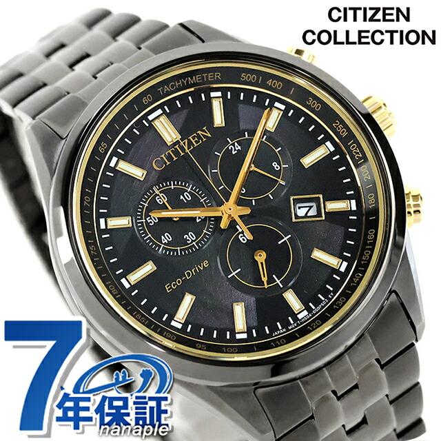CITIZEN COLLECTION シチズン コレクション LIGHT in BLACK Eco-Drive