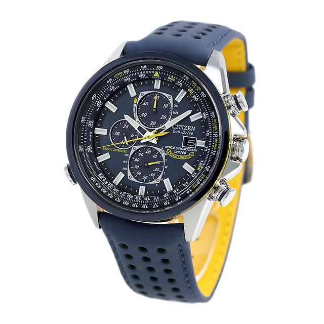 CITIZEN シチズン プロマスター スカイ　ブルーエンジェルス シチズン プロマスター スカイシリーズ ブルーエンジェルス