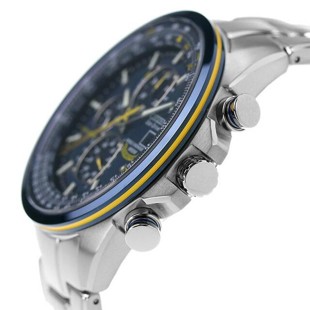 PROMASTER シチズン スカイ U680 ブルーエンジェルス エコドライブ