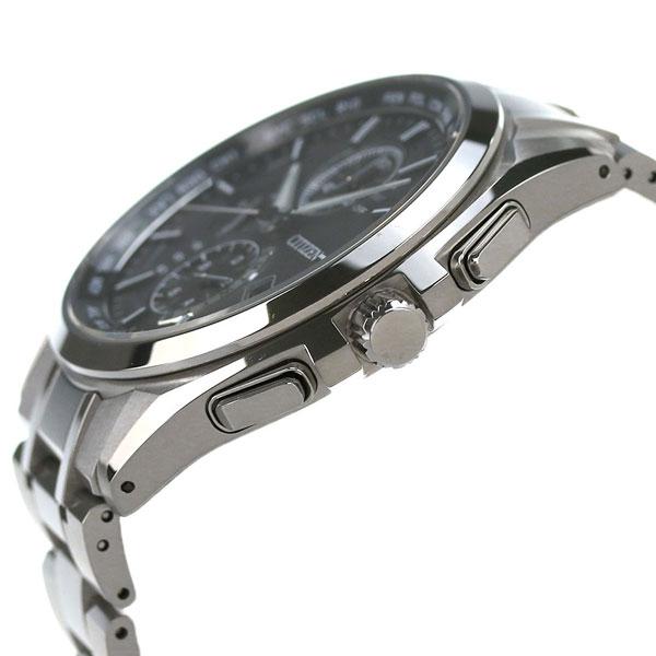 ATTESA（CITIZEN） シチズン アテッサ エコドライブ ソーラー電波