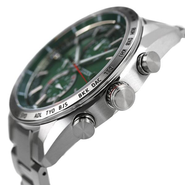 ATTESA(CITIZEN) さらに+6倍 シチズン アテッサ アクトライン ATTESA(CITIZEN) さらに+6倍 シチズン アテッサ アクトライン