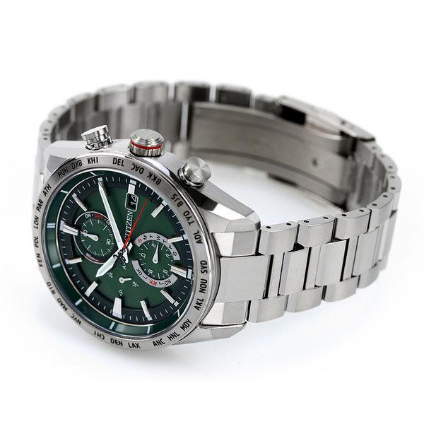 ATTESA(CITIZEN) さらに+6倍 シチズン アテッサ アクトライン ATTESA(CITIZEN) さらに+6倍 シチズン アテッサ アクトライン