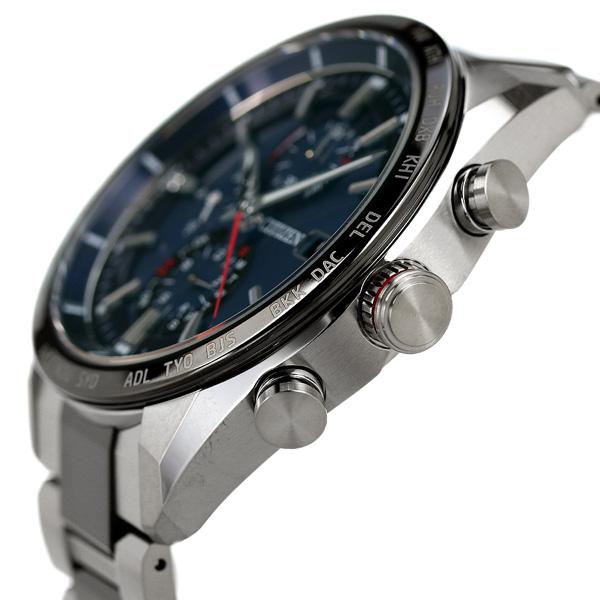 ATTESA(CITIZEN) さらに+6倍 シチズン アテッサ アクトライン ATTESA(CITIZEN) さらに+6倍 シチズン アテッサ アクトライン