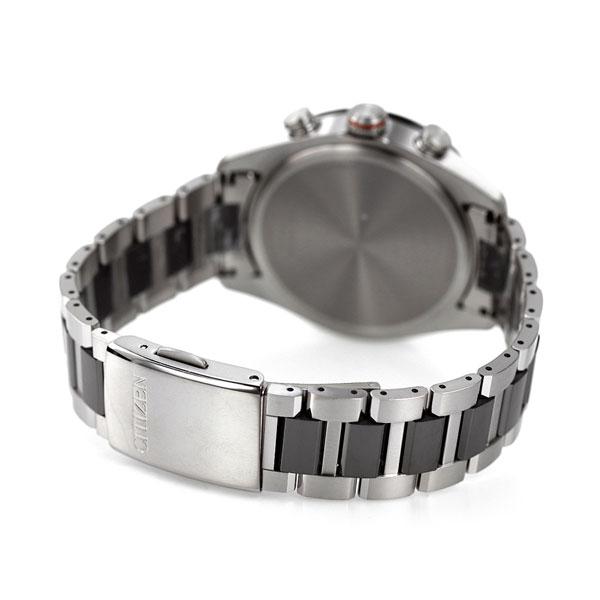 ATTESA（CITIZEN） シチズン アテッサ アクトライン エコドライブ