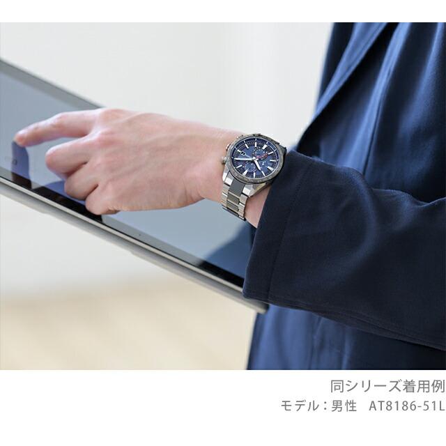 ATTESA（CITIZEN） シチズン アテッサ アクトライン エコドライブ